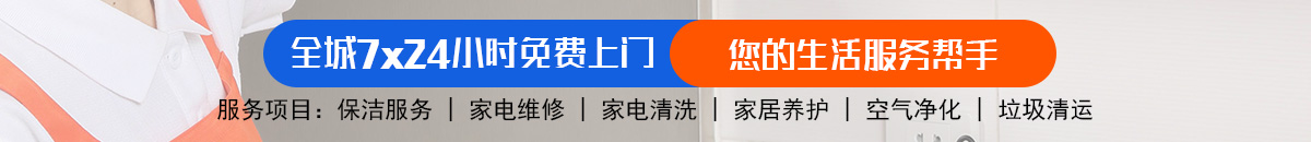 加拿大28-走势预测|看结果预测,历史走势,玩法介绍技巧网站加拿大预测_官方数据！加拿大28-加拿大28预测|PC预测|专注研究_加拿大预测_官方数据!